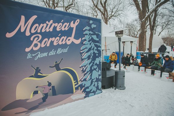 Corpo - SDC Quartiers du Canal - Montréal Boréal-144 Corpo - SDC Quartiers du Canal - Montréal Boréal-144